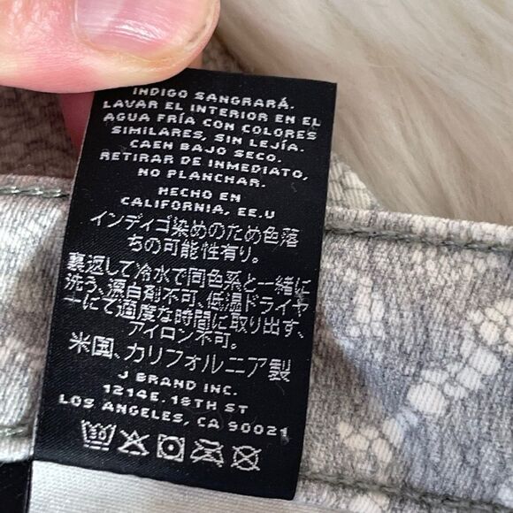 J Brand All Over Lace Super Skinny Jeans Sz 26 - Picture 7 of 11